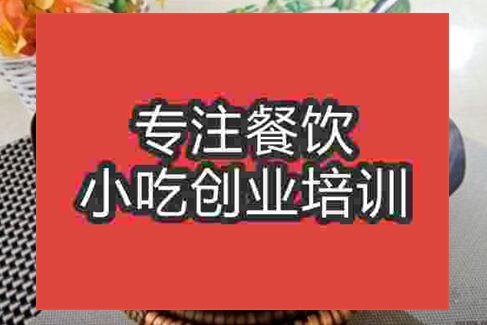 合肥有名砂锅粥培训学校