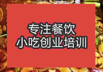 昆明烤鱼培训学校包子培训班