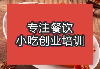 东莞色情午夜在线视频培训学校哪家好