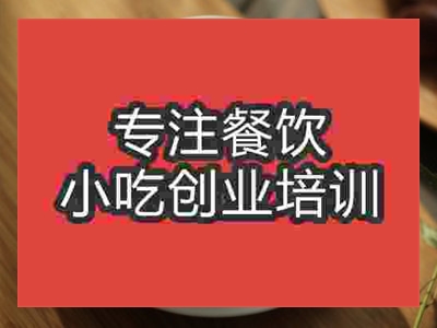 石家庄丝袜奶茶培训班