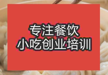 广州学做早点多少钱一个月