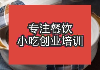 合肥在学砂锅粥要多少钱