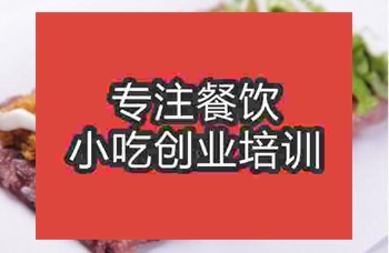 杭州学做饭团去哪学好