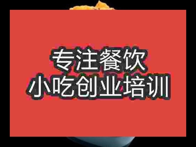 石家庄脆皮鸡培训班