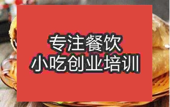 南昌西湖区在哪里有教杂粮煎饼