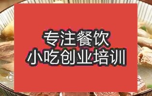 武汉江岸区那里鸭血粉丝学校好