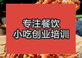 摆摊卖铁板烧怎么样