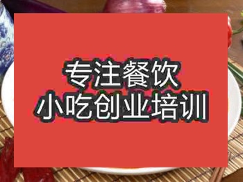 <b>石家庄大安鱼培训班</b>