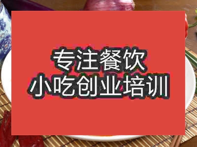 石家庄太安鱼培训班