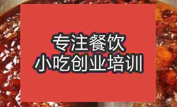 南宁江南区火锅全能培训班