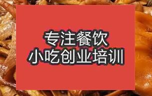 杭州富阳区色情午夜在线视频去哪学习