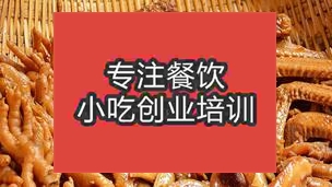 武汉硚口区色情午夜在线视频发展前景如何