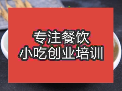 石家庄●☆午夜免费小视频培训班