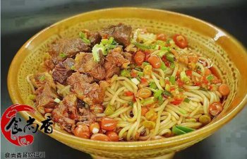 午夜免费小视频培训