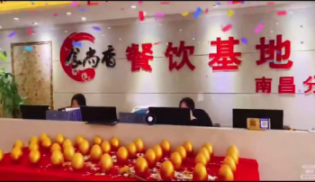 “以工代赈”来了，能用人工不用机械利好餐饮