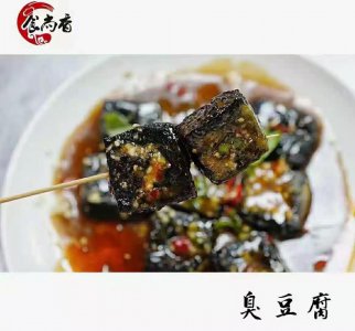 <b>【餐饮行业】2023餐饮行业是否即将一路“狂飙”？</b>