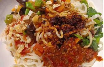 Biangbiang面技术培训学习制作教程