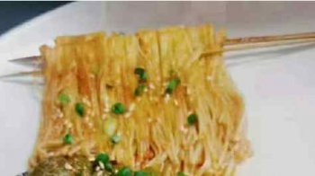 <b>开油炸店需要多少成本</b>