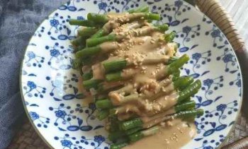 <b>麻汁豆角培训地址在哪里</b>