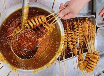 <b>烤面筋培训一般多少钱</b>