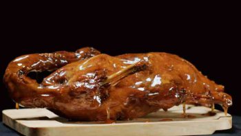 <b>乐山甜皮鸭培训地址在哪儿 如何选择甜皮鸭培训机构</b>