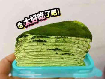 <b>千层蛋糕培训机构如何提高知名度</b>