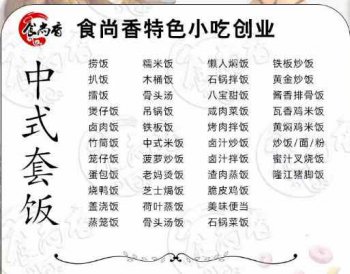 <b>午夜欧美理论片主要培训什么项目</b>