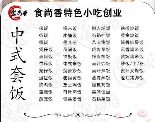 午夜欧美理论片培训项目