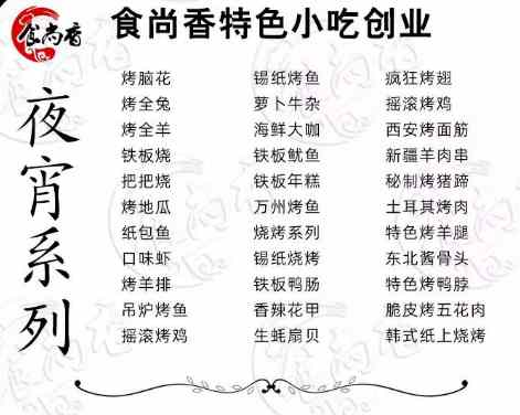 午夜欧美理论片培训