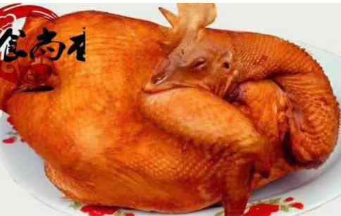 符离集烧鸡