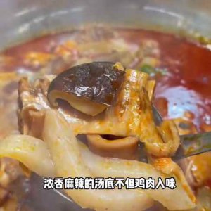 <b>筒笋鸡培训一般要学几天</b>