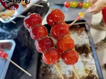 <b>冰糖葫芦培训的实训教程</b>