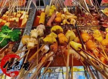 <b>火锅串串培训哪里靠谱</b>