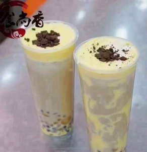 <b>皇茶培训要多少钱</b>