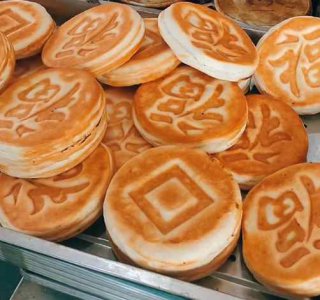 <b>口福饼培训要多少钱</b>