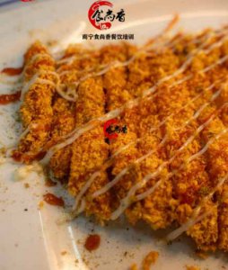 <b>炸鸡排培训的实训教程</b>