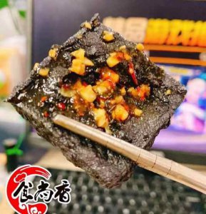 <b>臭豆腐培训要多长时间</b>