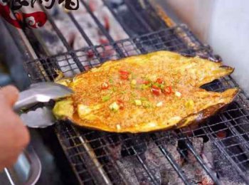 <b>烤茄子培训要多少钱</b>