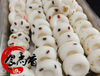 <b>马蹄糕培训基地哪里有</b>