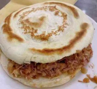 <b>腊汁肉培训地址在哪里</b>