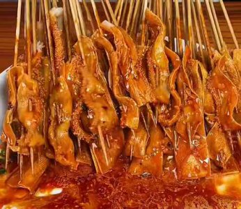 <b>豆皮涮牛肚培训地址在哪里</b>