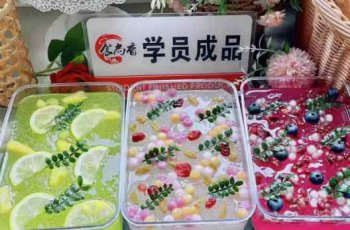 <b>冰粉培训哪里有要学多久</b>