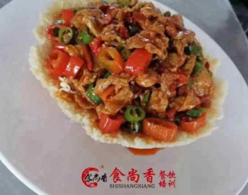 <b>宫保鸡丁培训一般要学几天</b>