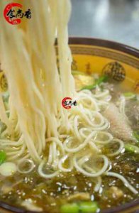 <b>鸡汤面培训一般要多久</b>