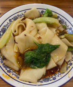 <b>铺盖面培训地址在哪里</b>